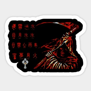 Japan reaper Sticker
